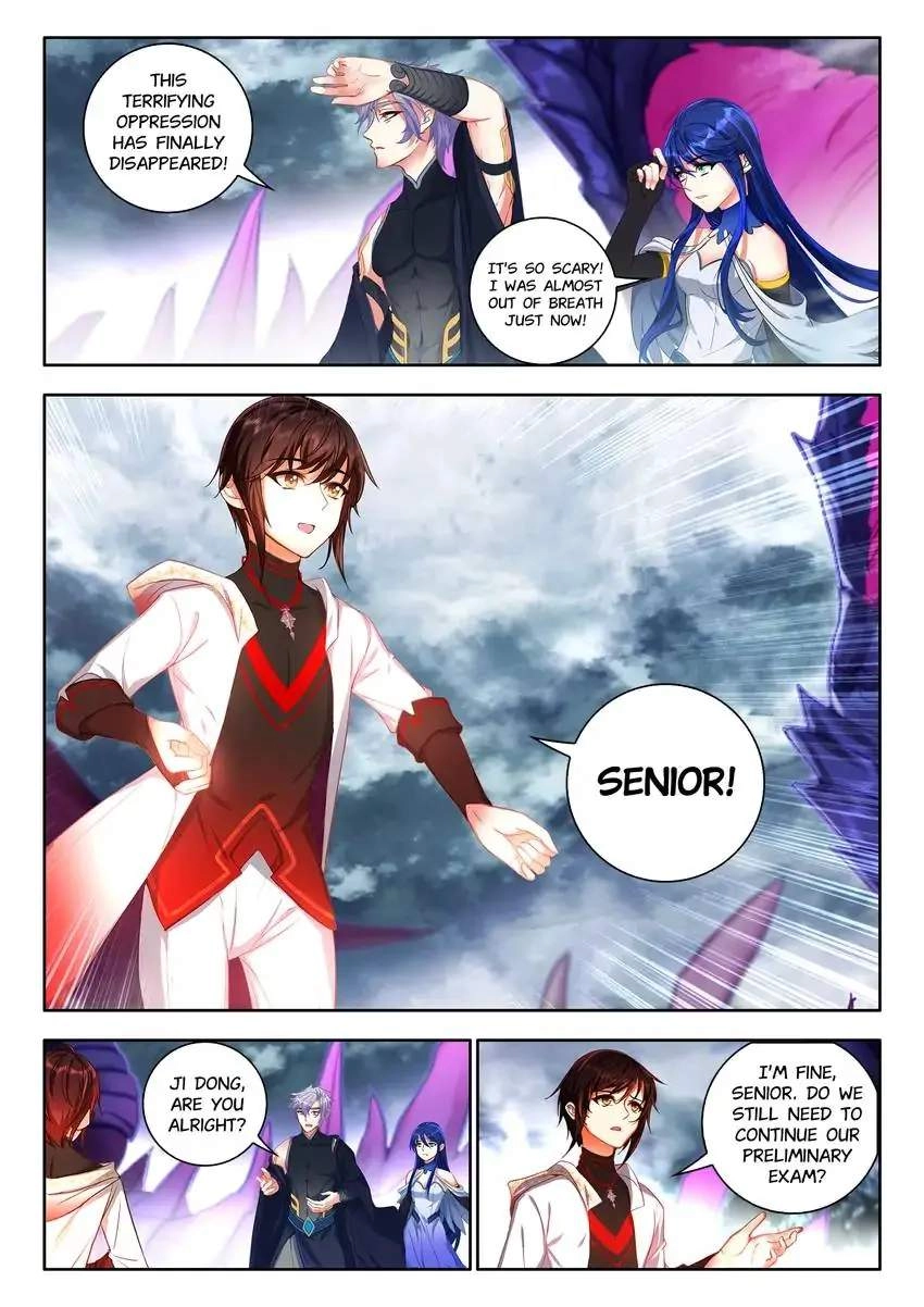 God Of Wine Chapter 47 10